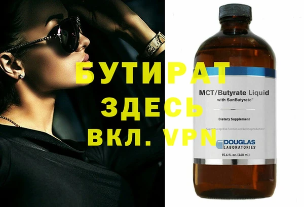 винт Покровск