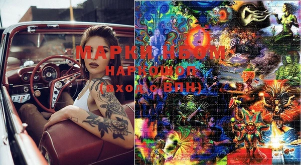 винт Покровск