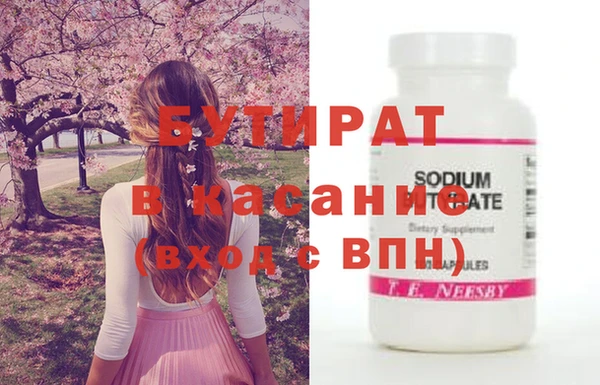 твердый Покачи