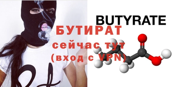 винт Покровск