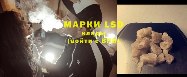 винт Покровск