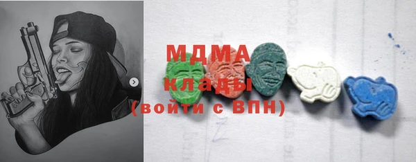 кокаин перу Пестово