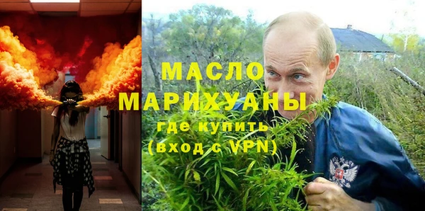 кокаин перу Пестово