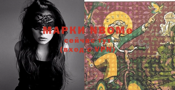 винт Покровск