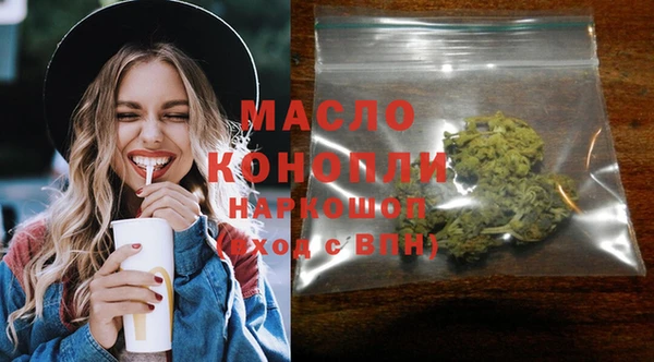 твердый Покачи