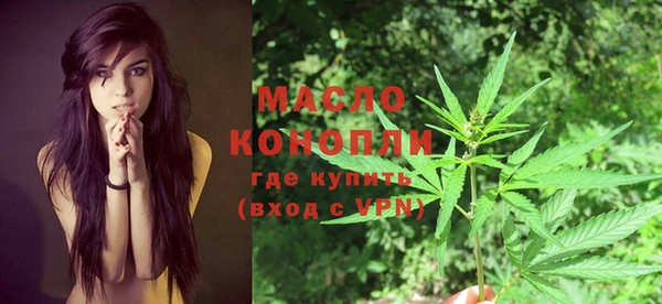 твердый Покачи