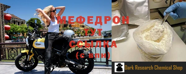 твердый Покачи