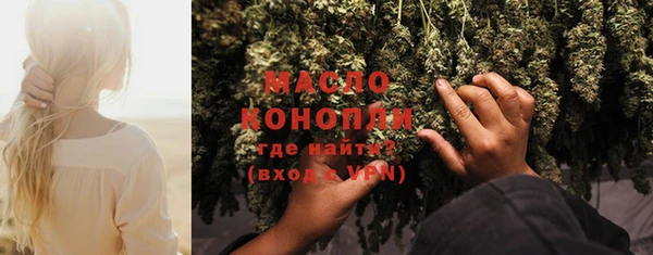 сатива Покров