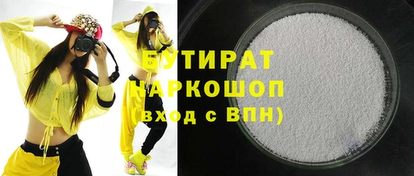 mix Переславль-Залесский