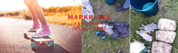 твердый Покачи