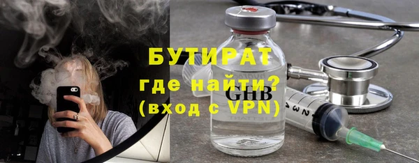 сатива Покров